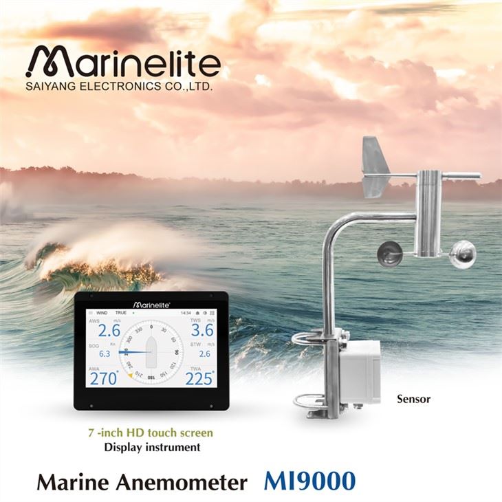 Marine Wind Speed Anemometer image